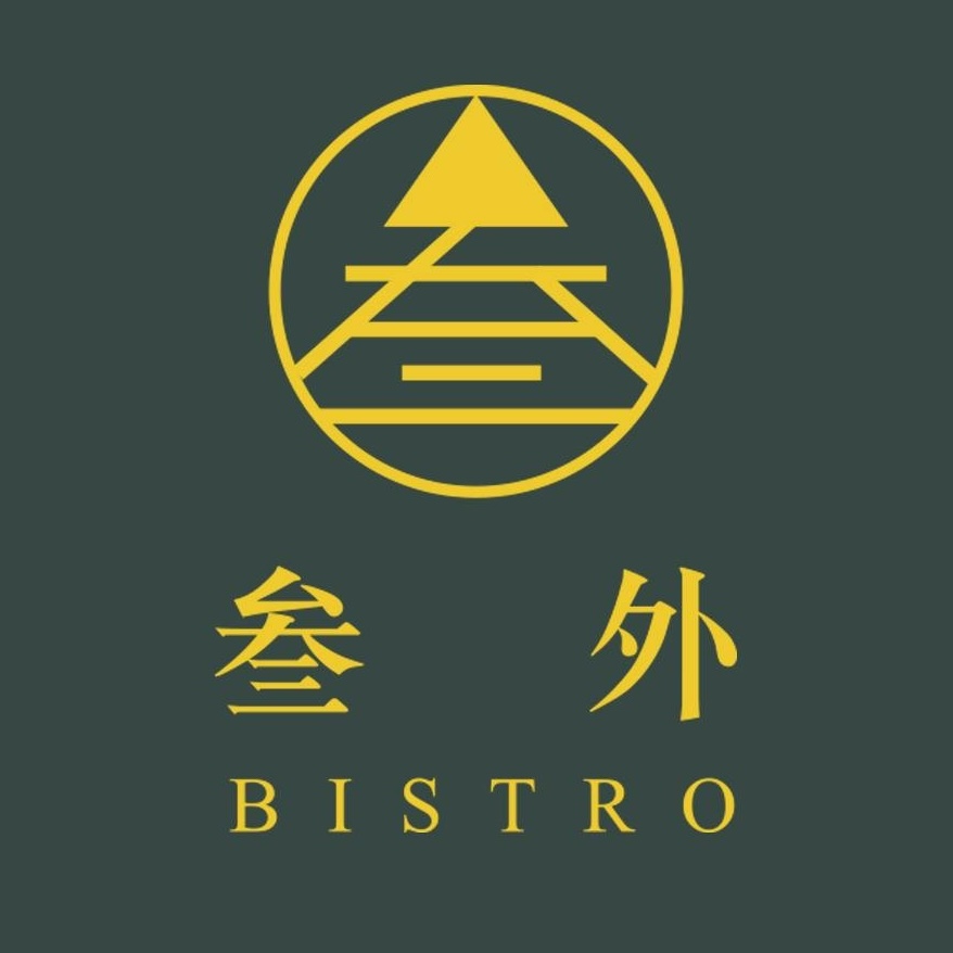 叁外 