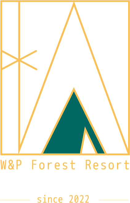 水与松森林莊園