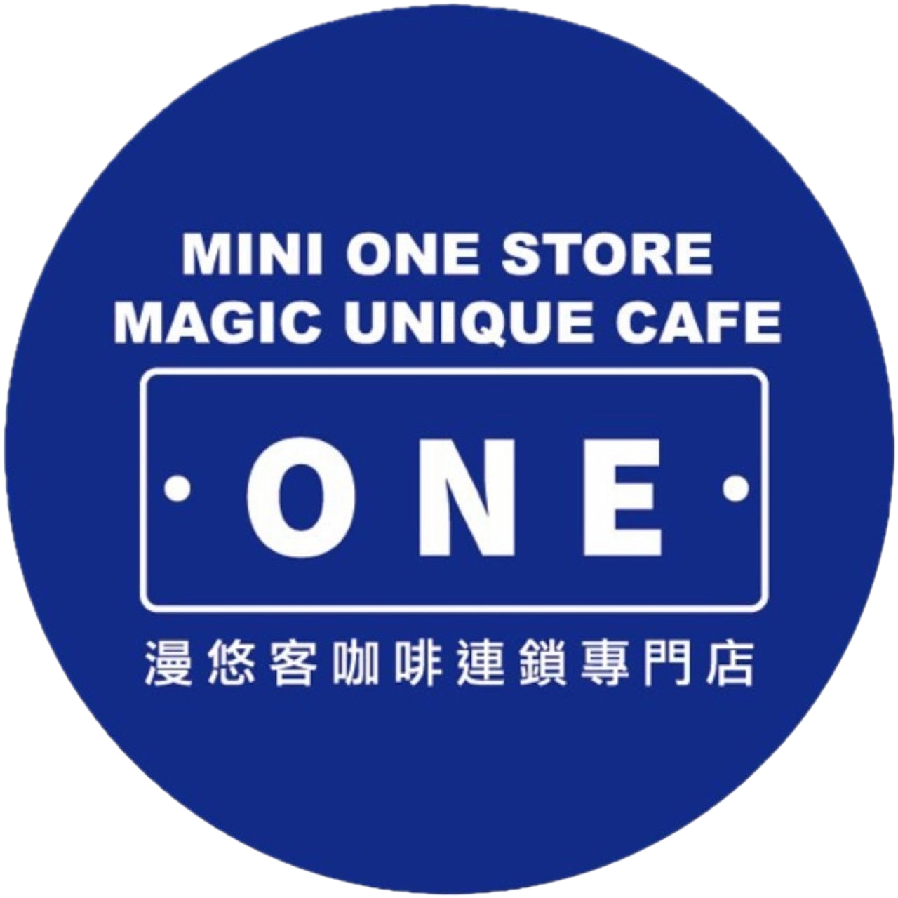 MUC漫悠客咖啡